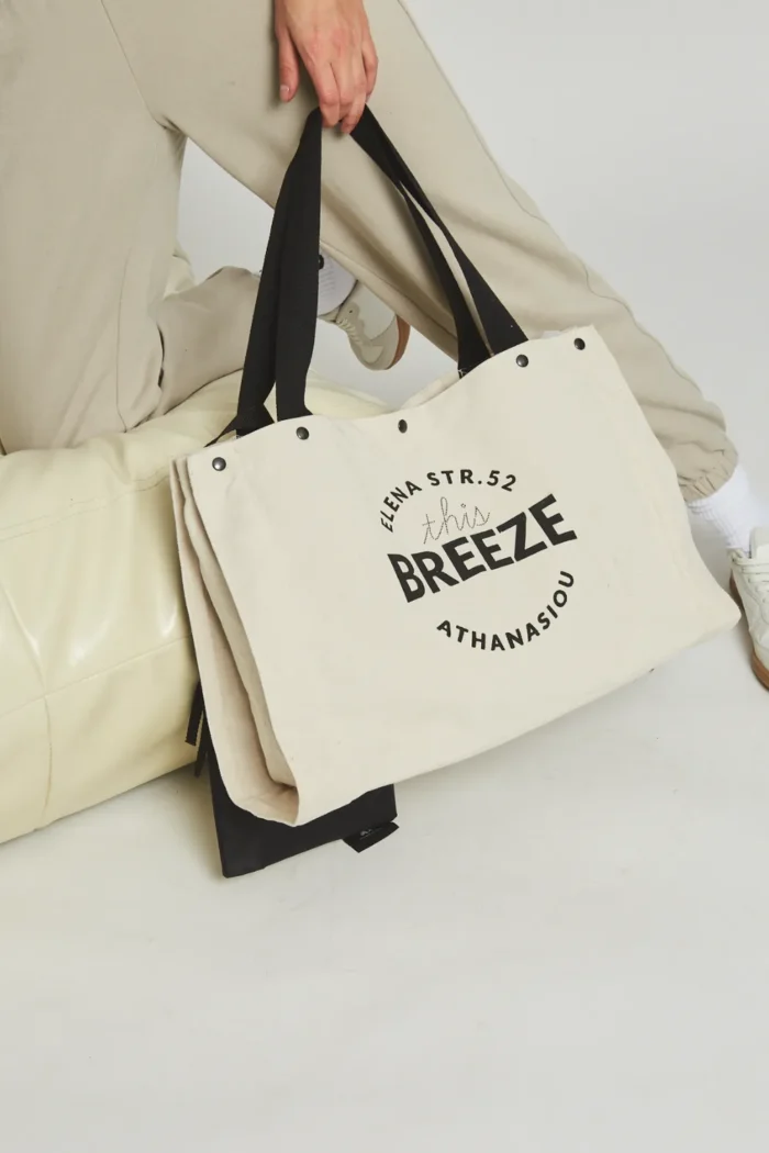 Breeze Tote & Shopper Bag Μπεζ - Image 4