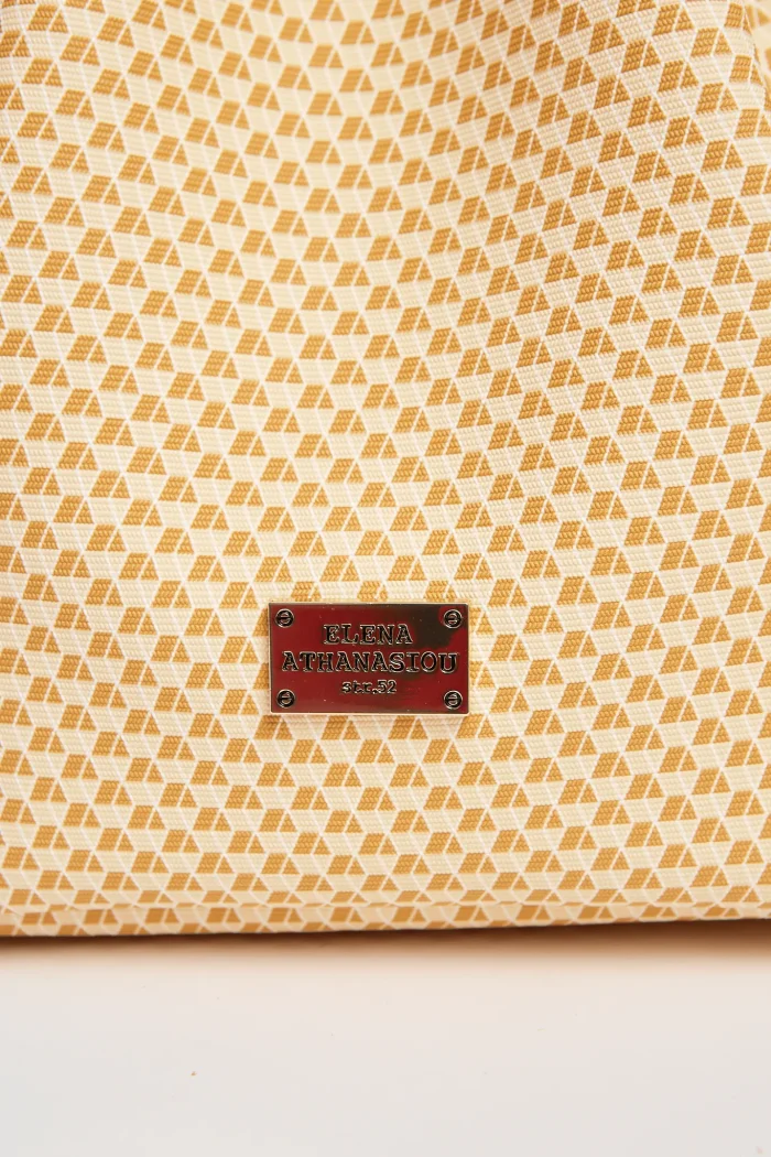 Cube Pouch Bag Κίτρινο - Image 4