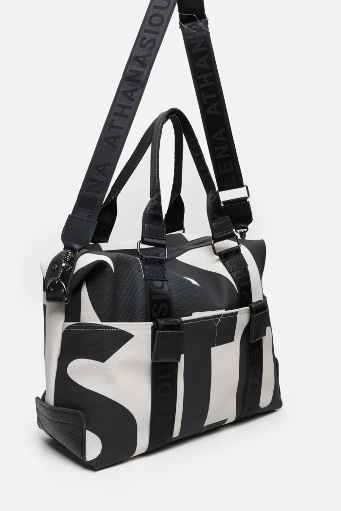 Weekend Hype Ea Logo Τσάντα Χειρος Μπεζ Xl - Image 2