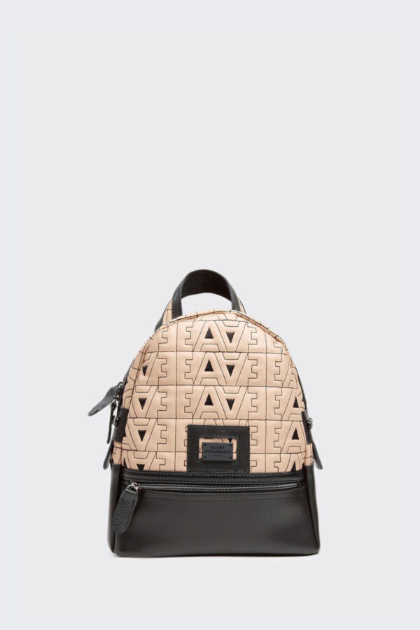 EA Backpack Mini Beige